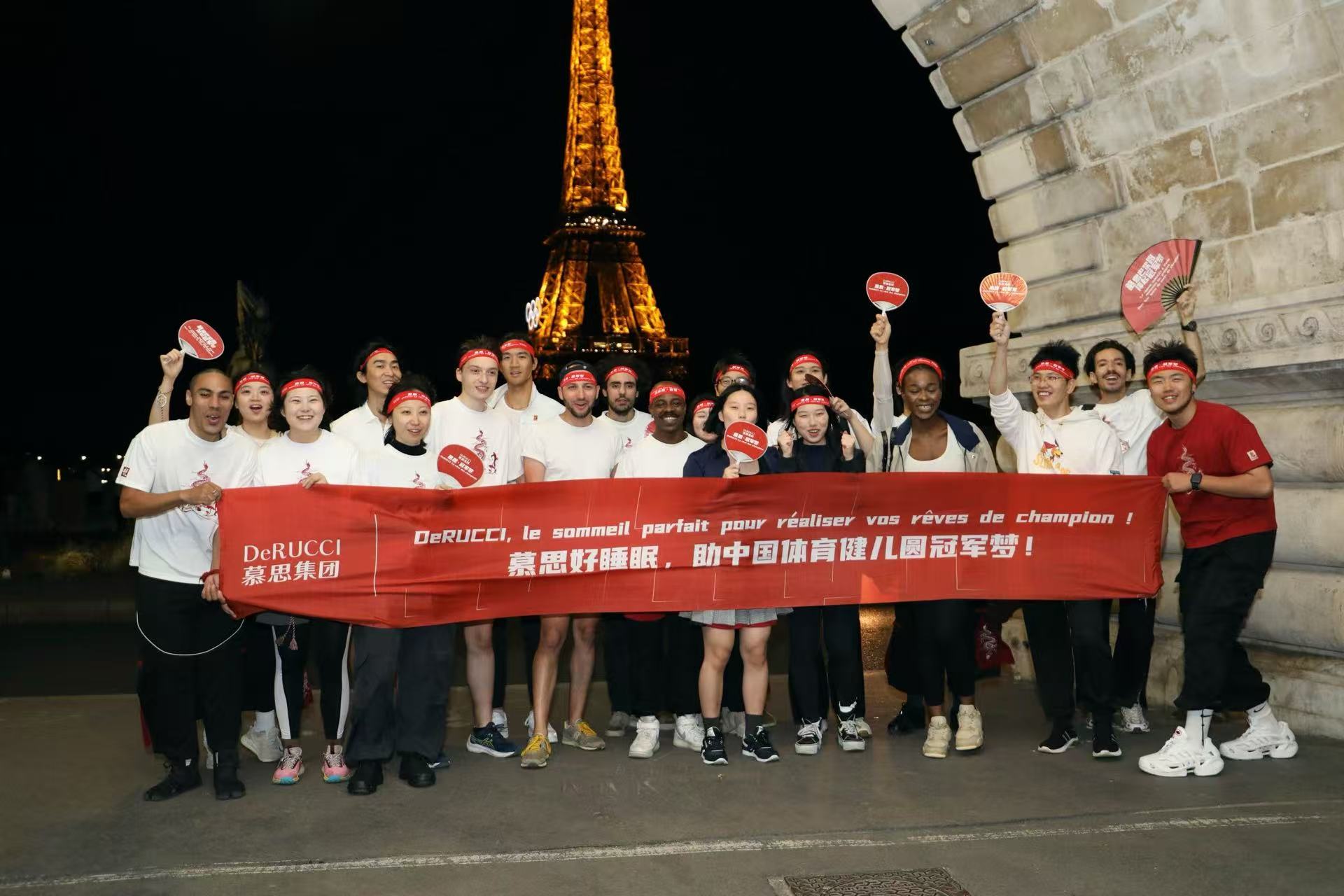 巴黎奥运前夕,全球三地协作的奇迹